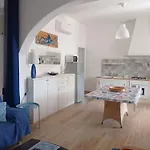 Residenza Le Bouganville *